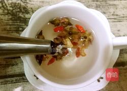 玫瑰茶的做法图解5