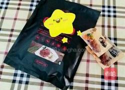 铁板牛排的做法图解1