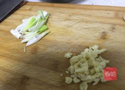 豆鼓茄子的做法图解2