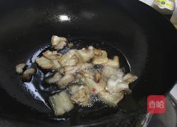 豆鼓茄子的做法图解3