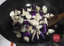 豆鼓茄子的做法图解4