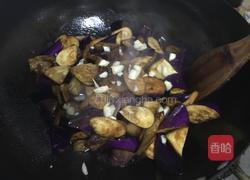 豆鼓茄子的做法图解6