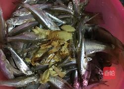 油炸小酥鱼的做法图解2