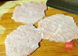 黒椒猪扒的做法图解2