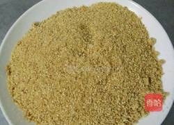 芝麻盐团圆馍的做法图解1