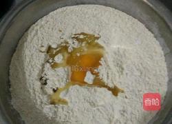 芝麻盐团圆馍的做法图解2