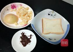 小鸡面包披萨的做法图解2