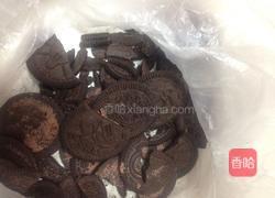 慕斯蛋糕的做法图解3