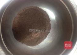 慕斯蛋糕的做法图解4