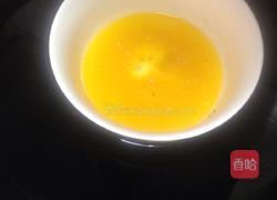慕斯蛋糕的做法图解5