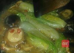 香菇娃娃菜的做法图解10