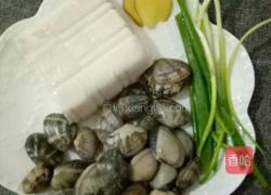 豆腐花蛤汤的做法图解1