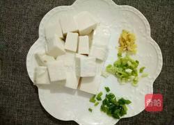 豆腐花蛤汤的做法图解2