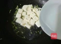 豆腐花蛤汤的做法图解5