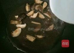 花甲香菇汤的做法图解4