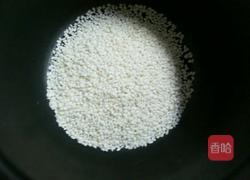 胡萝卜糯米饭的做法图解3