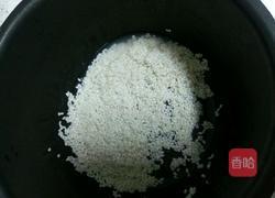 胡萝卜糯米饭的做法图解4