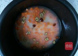 胡萝卜糯米饭的做法图解7