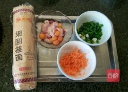 鸡杂面的做法图解1