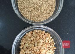 广式五仁月饼的做法图解3