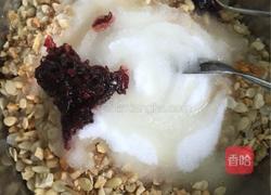 广式五仁月饼的做法图解8