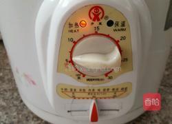 酸奶紫米露的做法图解3