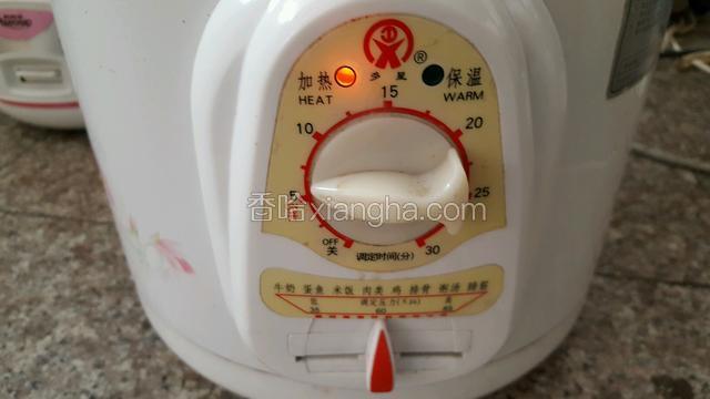 中档火10分钟左右就好了！这是已经开始煮了才照的！
