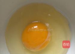 苦恋的做法图解3