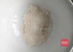 小白菜紫菜鸡蛋汤的做法图解2