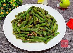 干煸豆王的做法图解7