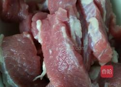 蘑菇炒牛肉的做法图解1