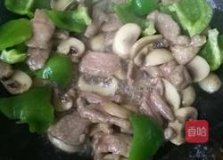 蘑菇炒牛肉的做法图解6