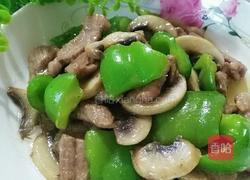 蘑菇炒牛肉的做法图解9