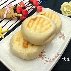猪肉韭菜馅饼的做法[图]