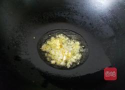 西兰花炒山药的做法图解7