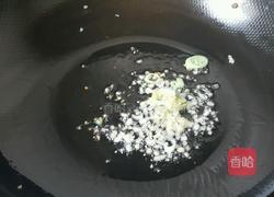 腰果虾球的做法图解4