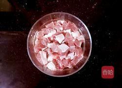 咖喱牛肉面的做法图解1