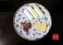 咖喱牛肉面的做法图解2