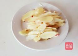 子姜啤酒鸭的做法图解3