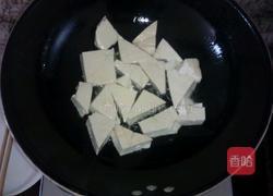 胡萝卜烧豆腐的做法图解3
