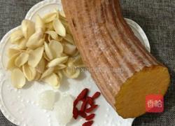 南瓜百合的做法图解1
