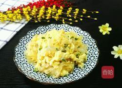 银耳炒鸡蛋的做法图解8