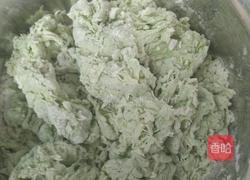 菠菜水饺的做法图解4