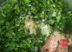 菠菜水饺的做法图解6