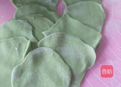 菠菜水饺的做法图解7