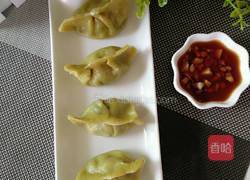 菠菜水饺的做法图解11