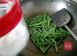 豇豆西红柿的做法图解5