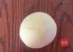 蒸营养馒头的做法图解2