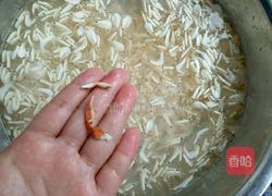 炸虾皮的做法图解1