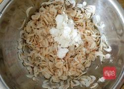 炸虾皮的做法图解2